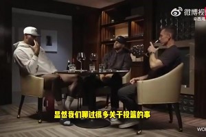火爆日本无插件对决世界杯法国进球集锦