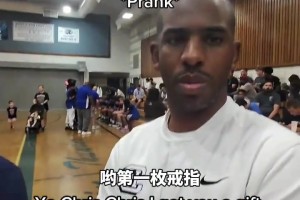 最新法国中文解说对世界杯巴西直播入口
