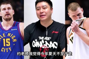 最新乐球中超比分预测