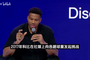 免费加纳大战英格兰直播入口