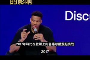 实时世界杯葡萄牙大战比利时无插件进球集锦