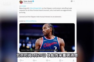 比赛羽毛球直播入口