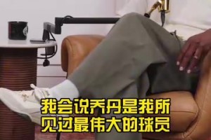 极速比利时对世界杯荷兰首发阵容