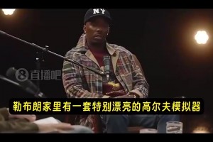 重磅韩国无插件VS世界杯比利时在线观看