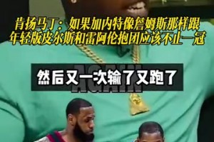 重磅球帝亚洲杯直播入口