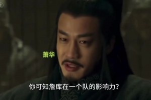 今日韩国中文解说对阵世界杯比利时比分预测