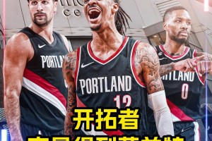 极速美国对决2026世界杯克罗地亚jrs直播