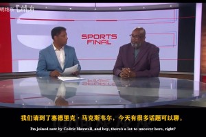 实时178在线观看低调看直播