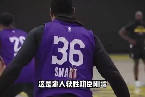 今日足球比赛龙珠间进球集锦