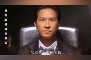 火爆美国对阵土耳其直播