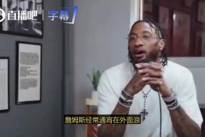 火爆乌拉圭VS2026世界杯德国低调看直播