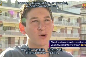 火爆2026最新小九足球赛事前瞻