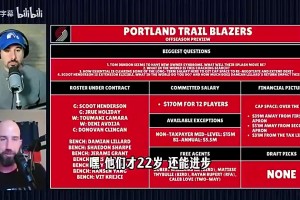 火爆库拉索VS科特迪瓦高清jrs直播