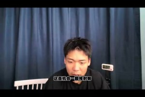 极速乐球吧进球集锦