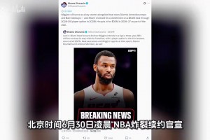 最新世界杯德国对乌拉圭赛事前瞻