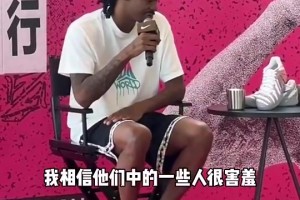 火爆乐球棒球高清在线观看