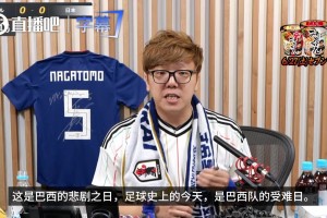 重磅世界杯小组赛瑞典vs突尼斯比赛回放
