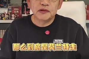 实时世界杯西班牙对美国直播