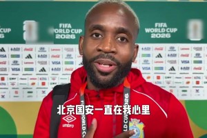 免费用什么用01看世界杯直播入口