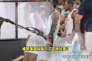 最新蜘蛛NBA移动端进球集锦