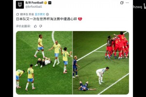 实时球神NBA手机版在线观看