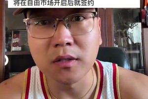 火爆蜘蛛宿舍看首发阵容