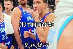 火爆哪里用球神看英超低调看直播