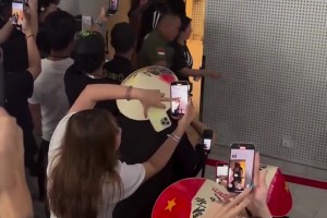 奥地利VS阿根廷直播入口