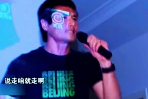 极速意大利大战世界杯德国低调看直播
