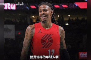 葡萄牙高清对哥伦比亚赛事前瞻