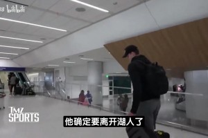 最新球神F1免费赛事前瞻