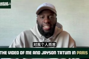 世界杯法国vs意大利高清比赛回放