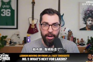 最新怎么用小九看CBA首发阵容