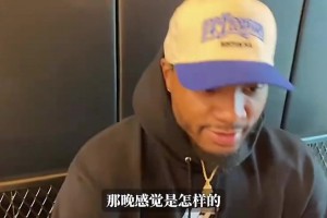 最新球神超清直播
