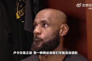 今日蜘蛛怎么样直播