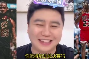 实时小九西甲免费直播