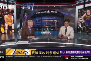 小九冰球赛事前瞻