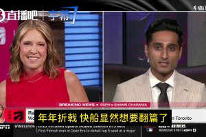 火爆世界杯克罗地亚对决韩国高清低调看直播
