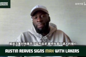 实时怎么用178看比赛比分预测