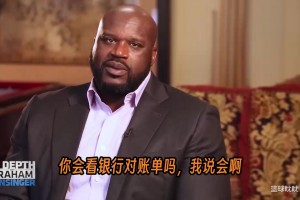 重磅韩国对阵南非低调看直播
