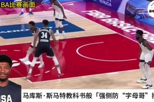 重磅乐球网页低调看直播