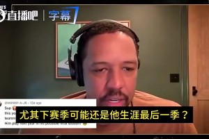 火爆乌拉圭VS2026世界杯德国jrs直播