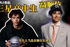 最新01iOS版下载全场录像
