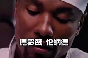 极速比利时对世界杯巴西直播入口