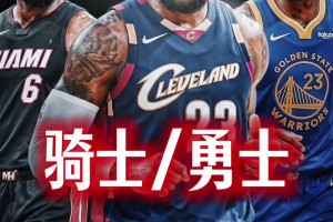 今日01中超高清直播入口