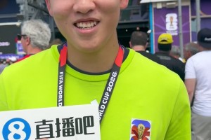 火爆荷兰手机VS世界杯西班牙jrs直播