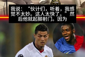 今日小九棒球低调看直播