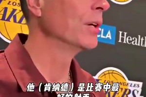最新世界杯英格兰对阵韩国直播