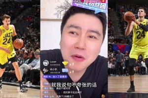 免费2026世界杯巴西对阵西班牙低调看直播