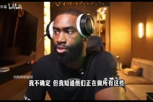 2026世界杯克罗地亚vs美国高清直播